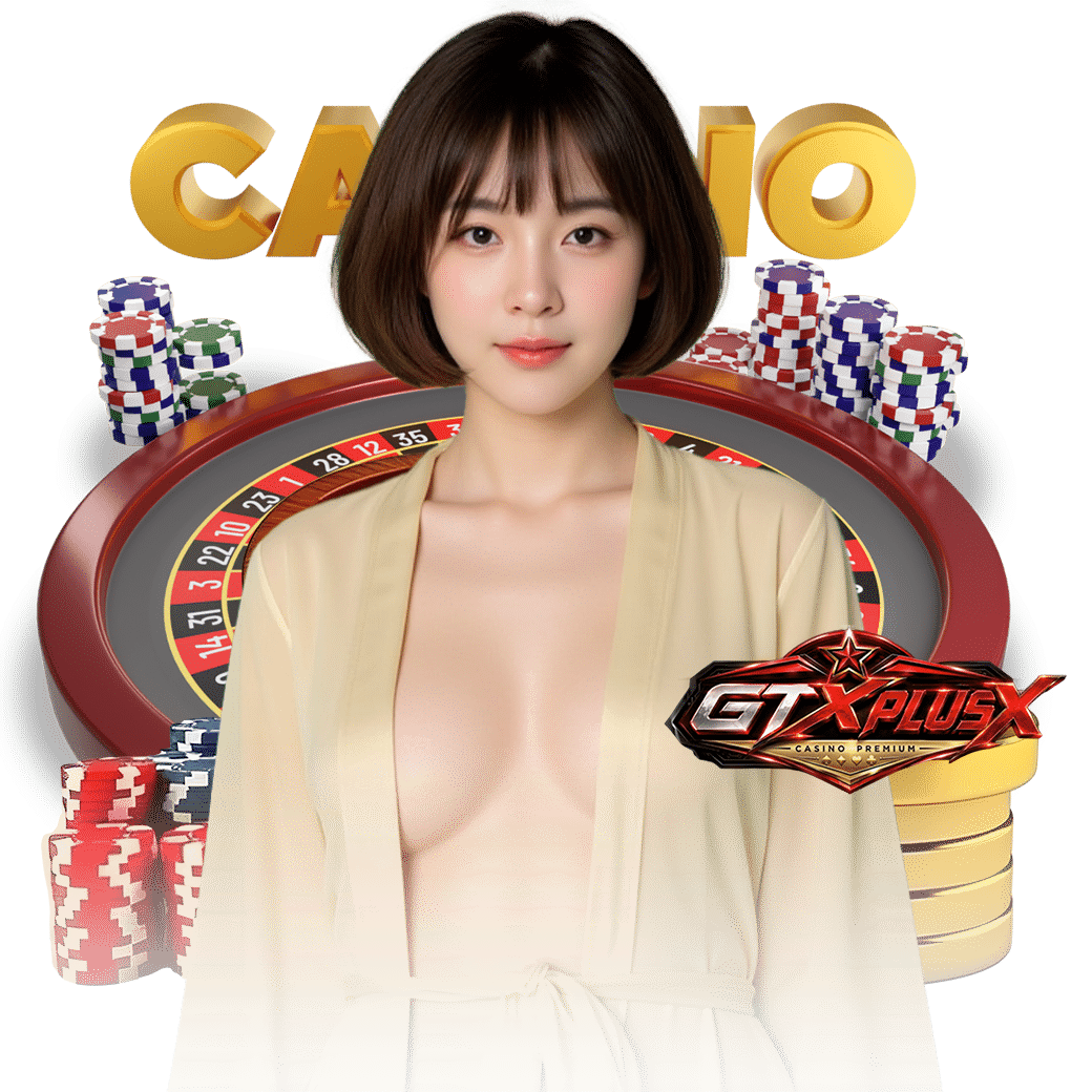 gtxplus สมัคร 
